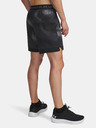 Under Armour Pánské kraťasy Under Armour UA Vanish Woven 6in Prnt Sts-BLK
