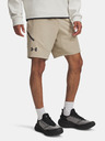 Under Armour Pánské kraťasy Under Armour UA Unstoppable Shorts-BRN