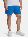 Under Armour Pánské kraťasy Under Armour UA LAUNCH PRO 2n1 7'' SHORTS-BLU