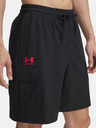 Under Armour Pánské kraťasy Under Armour UA Vibe Woven Cargo Short-BLK