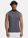 Under Armour Pánské tílko Under Armour UA HG Wordmark SL-GRY