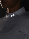 Under Armour Dámské tričko Under Armour Qualifier Run 2.0 1/2 Zip