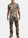 Under Armour Pánské tričko Under Armour UA Iso-Chill Brushline SS