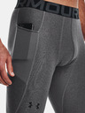 Under Armour Pánské kompresní legíny Under Armour HG Armour Leggings