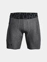 Under Armour Pánské kompresní kraťasy Under Armour HG Armour Shorts