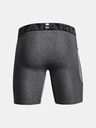 Under Armour Pánské kompresní kraťasy Under Armour HG Armour Shorts