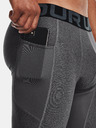 Under Armour Pánské kompresní kraťasy Under Armour HG Armour Shorts