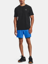 Under Armour Pánské kompresní kraťasy Under Armour HG Armour Shorts