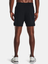 Under Armour Pánské kraťasy Under Armour SpeedPocket 7'' Short