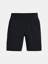Under Armour Pánské kraťasy Under Armour SpeedPocket 7'' Short