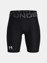 Under Armour Chlapecké kraťasy Under Armour HG Armour Shorts
