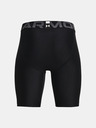 Under Armour Chlapecké kraťasy Under Armour HG Armour Shorts