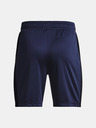 Under Armour Chlapecké kraťasy Under Armour Y Challenger Knit Short