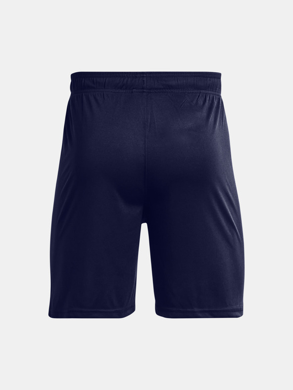 Under Armour Pánské kraťasy Under Armour Challenger Core Short