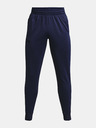 Under Armour Pánské tepláky Under Armour UA Armour Fleece Joggers