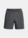 Under Armour Pánské kraťasy Under Armour UA Launch SW 5'' Short