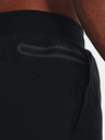 Under Armour Pánské kraťasy Under Armour UA Unstoppable Hybrid Shorts