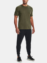 Under Armour Pánské tričko Under Armour UA SPORTSTYLE LC SS
