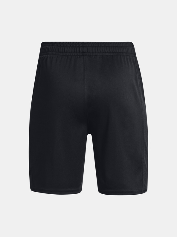Under Armour Chlapecké kraťasy Under Armour UA B's Ch. Knit Short