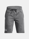 Under Armour Chlapecké kraťasy Under Armour UA Rival Fleece Shorts