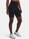 Under Armour Dámské kraťasy Under Armour Motion Bike Short