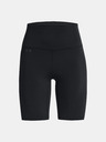 Under Armour Dámské kraťasy Under Armour Motion Bike Short