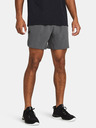 Under Armour Pánské kraťasy Under Armour UA Peak Woven Shorts