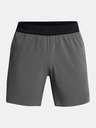 Under Armour Pánské kraťasy Under Armour UA Peak Woven Shorts