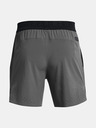 Under Armour Pánské kraťasy Under Armour UA Peak Woven Shorts