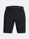 Under Armour Pánské kraťasy Under Armour UA Drive Taper Short