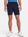 Under Armour Pánské kraťasy Under Armour UA Tech Taper Short