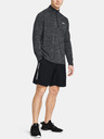 Under Armour Pánské kraťasy Under Armour UA Woven Wdmk Shorts