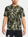 Under Armour Pánské tričko Under Armour UA TECH ABC CAMO SS