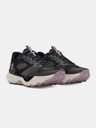 Under Armour Unisexové boty Under Armour UA U Infinite Pro Trail
