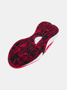 Under Armour Boty Under Armour UA PS Lockdown 7-RED