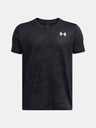 Under Armour Chlapecké tričko Under Armour UA Tech Vent Jcqrd SS