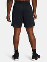Under Armour Pánské kraťasy Under Armour Tech Vent 7in Shorts