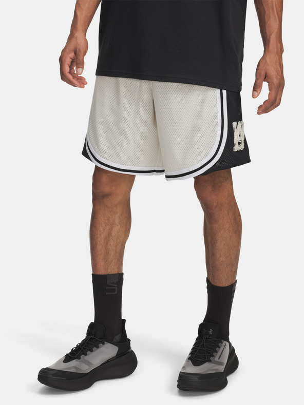 Under Armour Pánské kraťasy Under Armour UA M Courtside Short-WHT