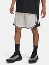 Under Armour Pánské kraťasy Under Armour UA M Courtside Short-WHT
