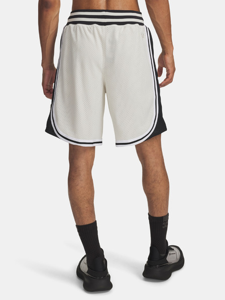 Under Armour Pánské kraťasy Under Armour UA M Courtside Short-WHT