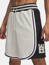 Under Armour Pánské kraťasy Under Armour UA M Courtside Short-WHT