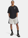 Under Armour Pánské kraťasy Under Armour UA M Courtside Short-WHT