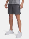 Under Armour Pánské kraťasy Under Armour UA Tech Utility Shorts-GRY