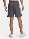 Under Armour Pánské kraťasy Under Armour UA Tech Utility Shorts-GRY