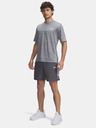 Under Armour Pánské kraťasy Under Armour UA Tech Utility Shorts-GRY