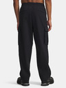 Under Armour Pánské sportovní kalhoty Under Armour UA UNSTPBLE TXTR WOVEN CARGO-BLK