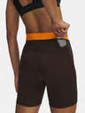 Under Armour Dámské kraťasy Under Armour UA Trail Run Fitted Short-BRN