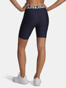 Under Armour Dámské kraťasy Under Armour UA HG 8in Short-BLU