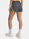 Under Armour Dámské kraťasy Under Armour UA Fly By 3'' Novelty Short-GRY