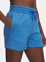 Under Armour Dámské kraťasy Under Armour Rival Fleece Short-BLU